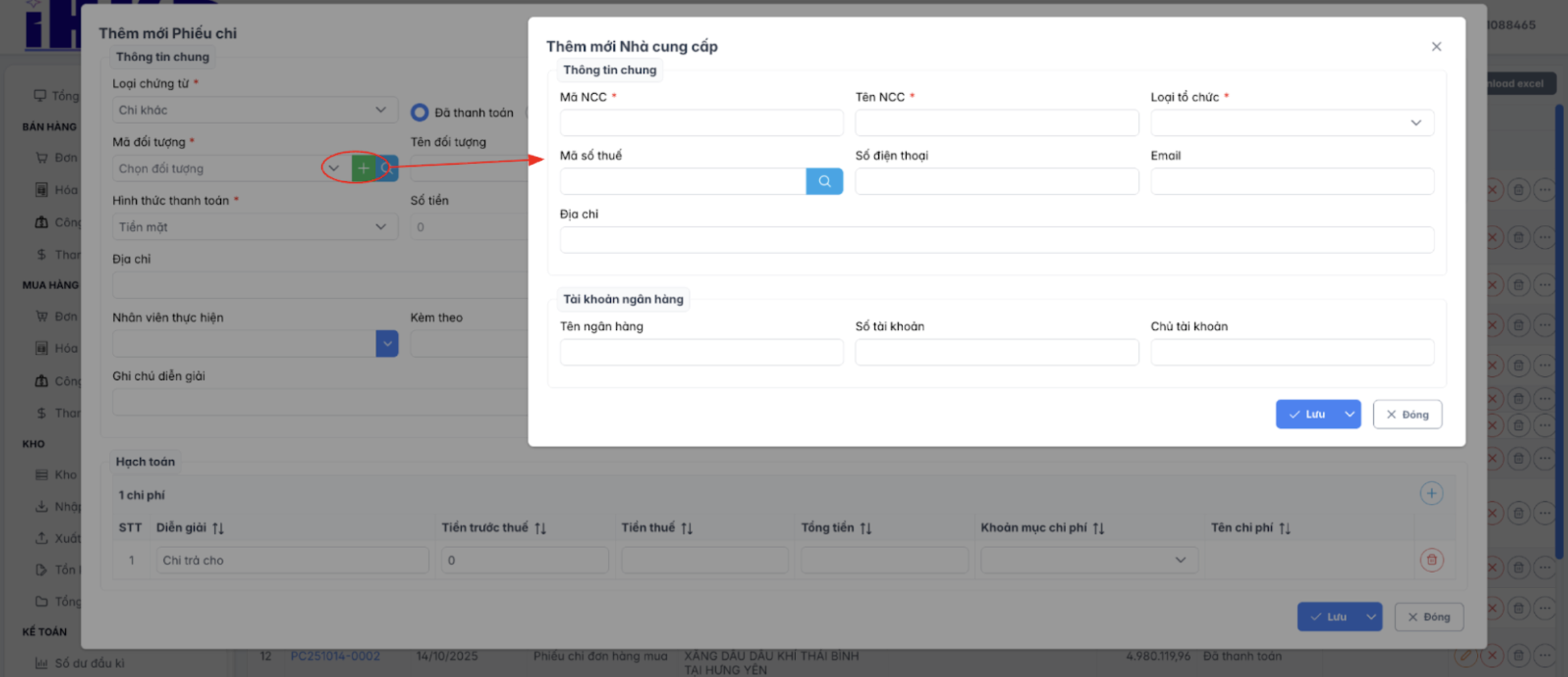 Màn hình thao tác tạo thêm nhanh NCC