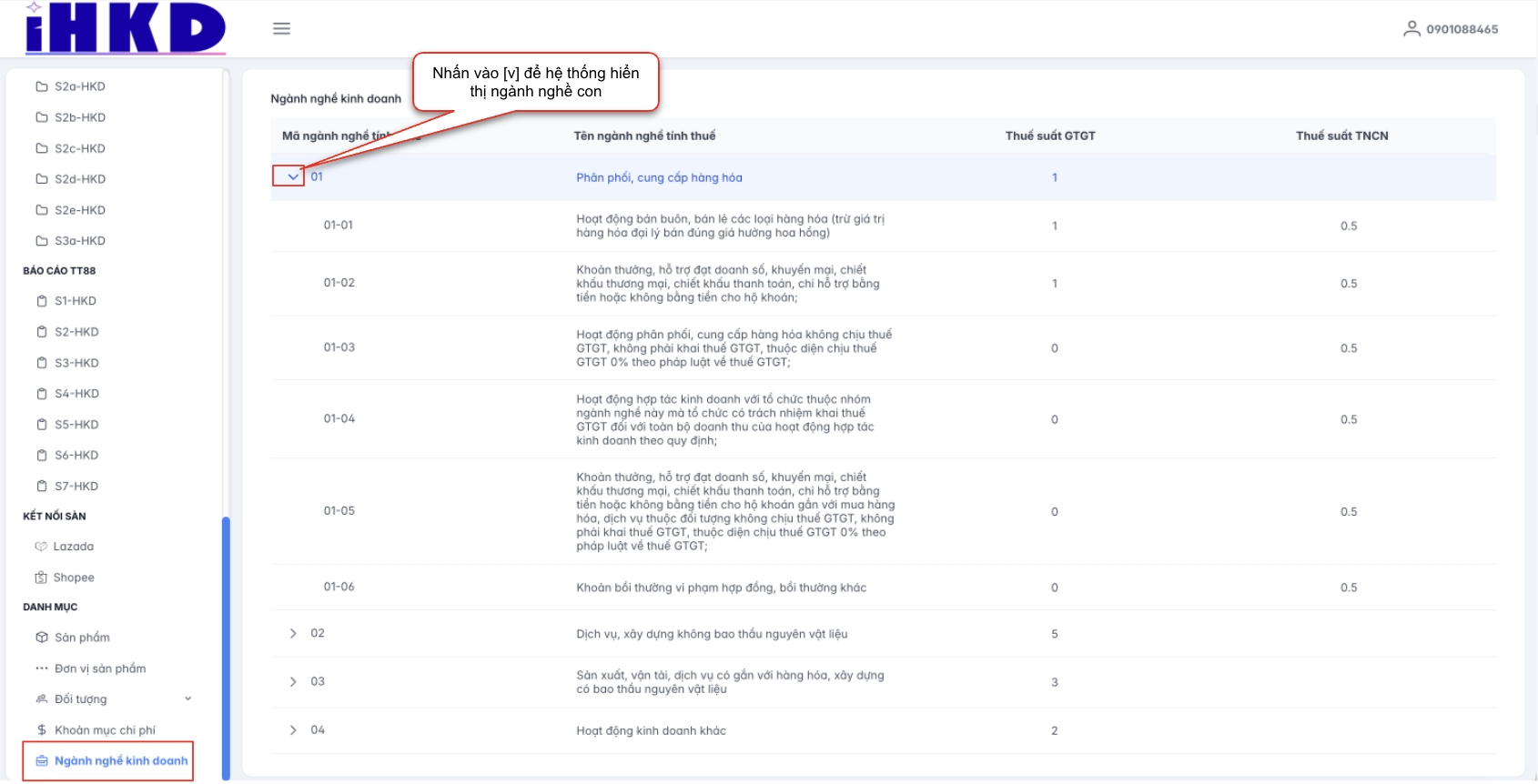 Màn hình danh sách ngành nghề kinh doanh