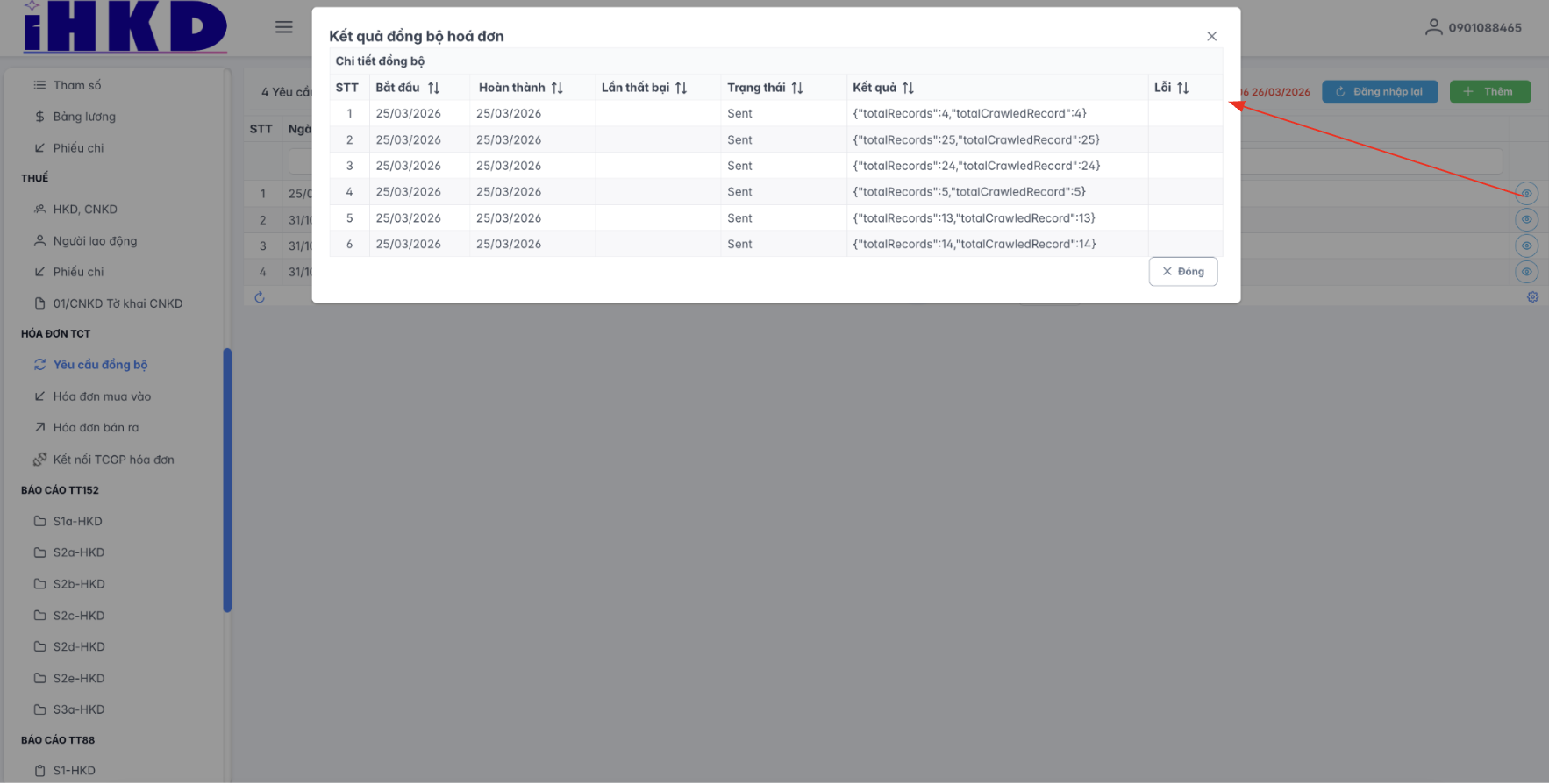 Màn hình thao tác xem kết quả đồng bộ