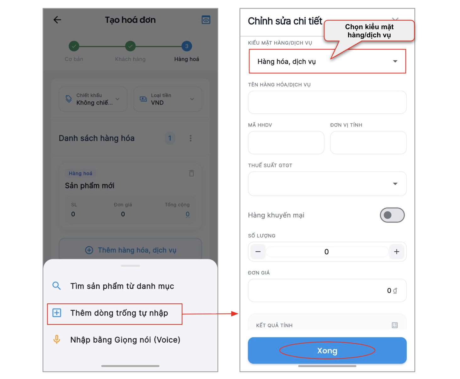 Màn hình thao tác tạo mới hóa đơn đầu ra - thêm dòng trống