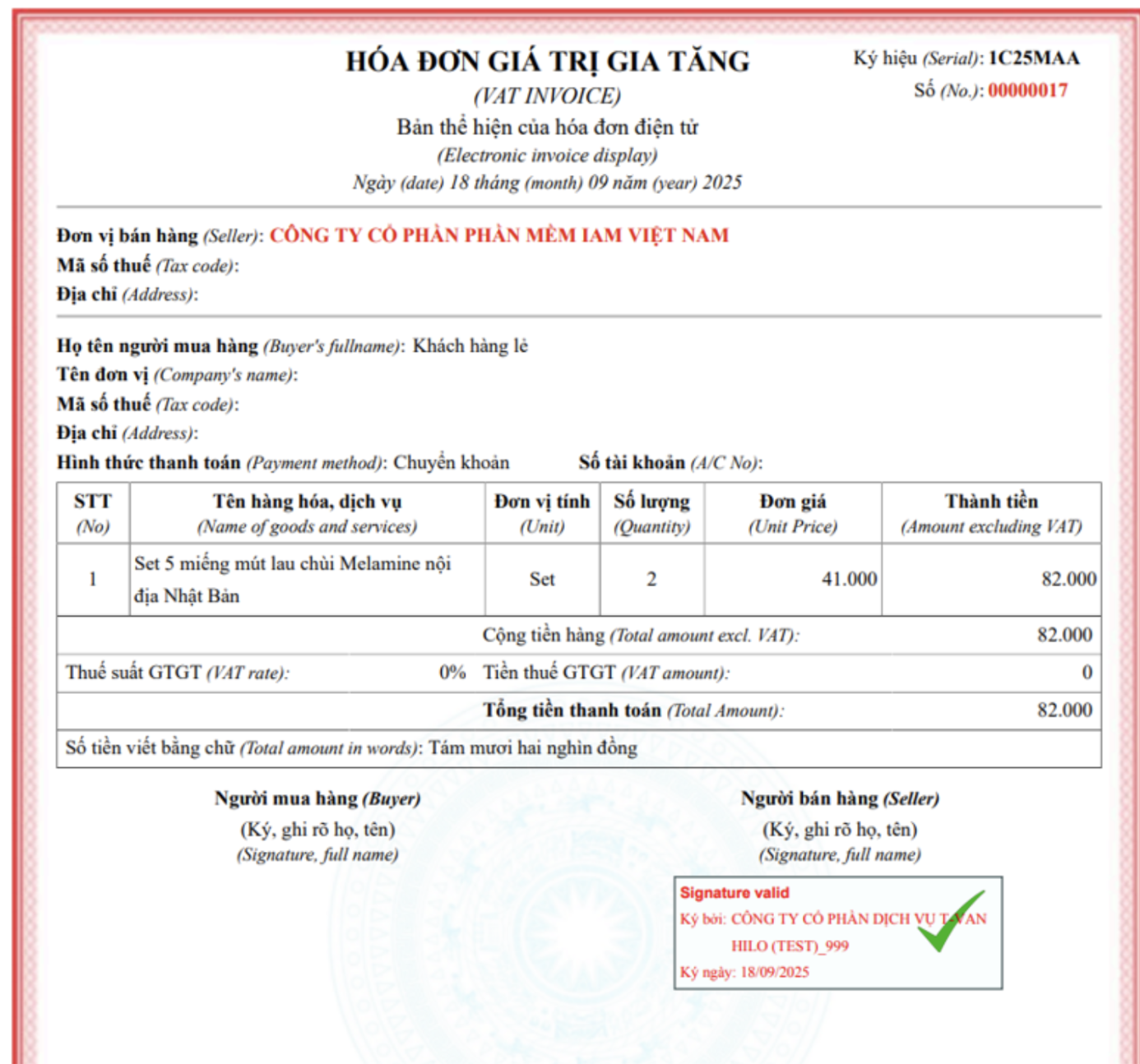 Màn hình hoá đơn GTGT