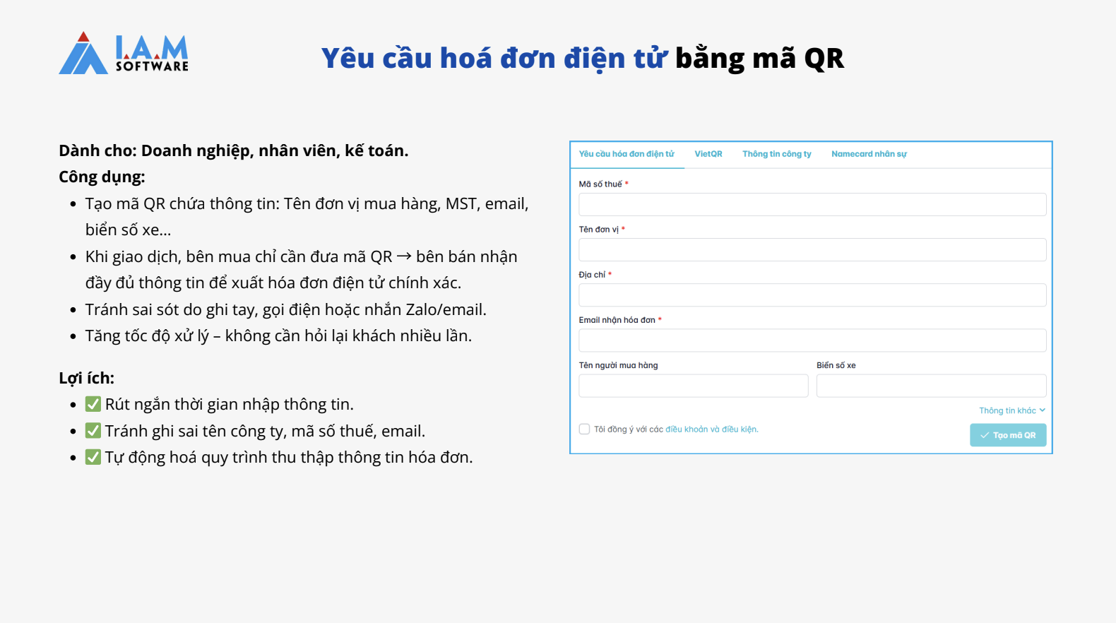 Yêu cầu hoá đơn điện tử bằng mã QR