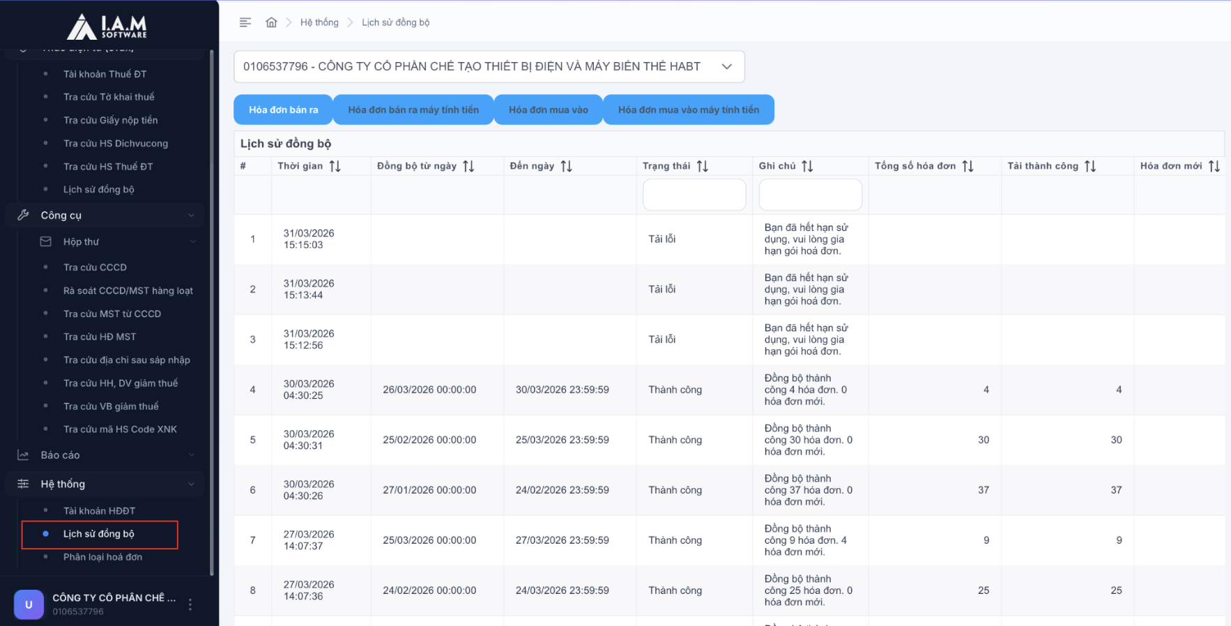 6. Màn hình danh sách lịch sử đồng bộ