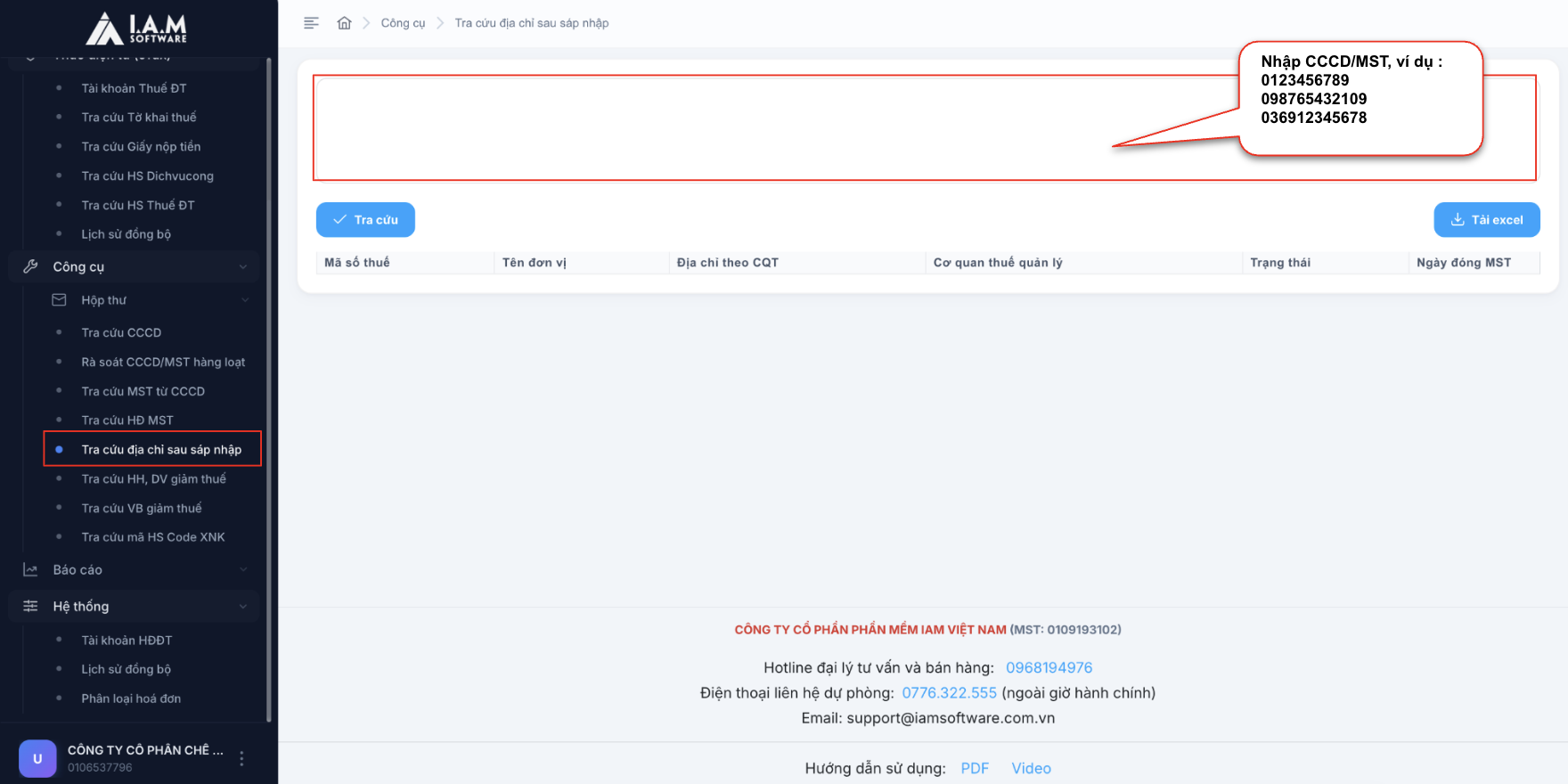 12. Màn hình thao tác tra cứu địa chỉ sau sáp nhập