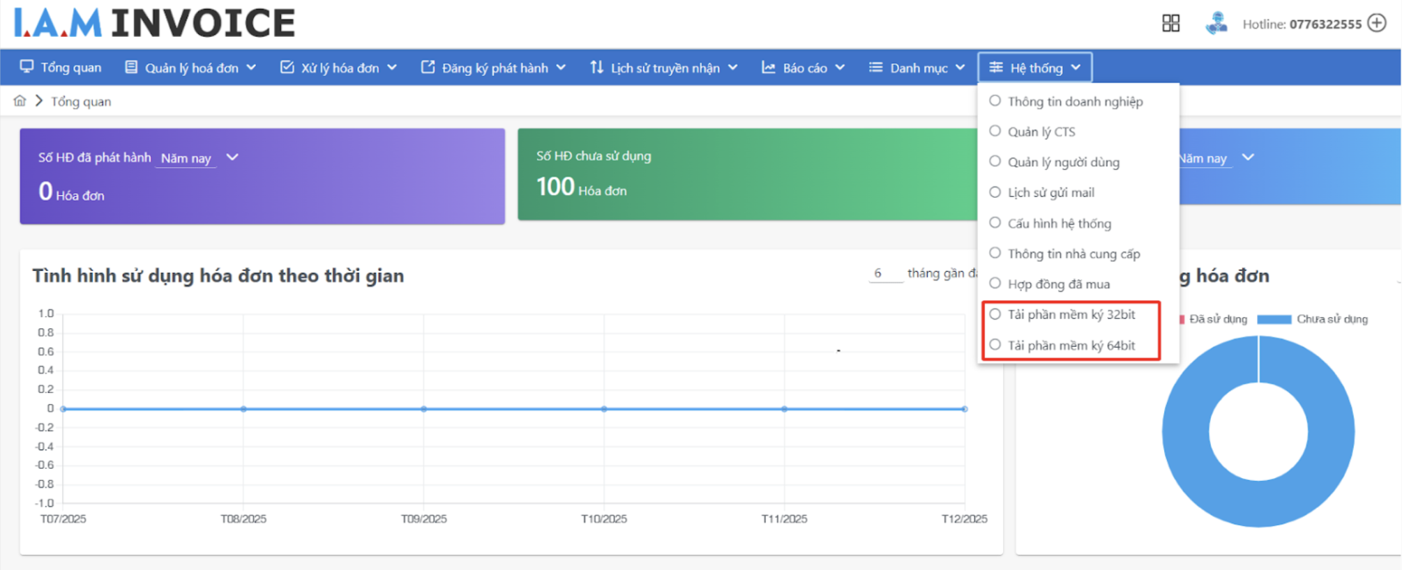 Màn hình thao tác tải phần mềm