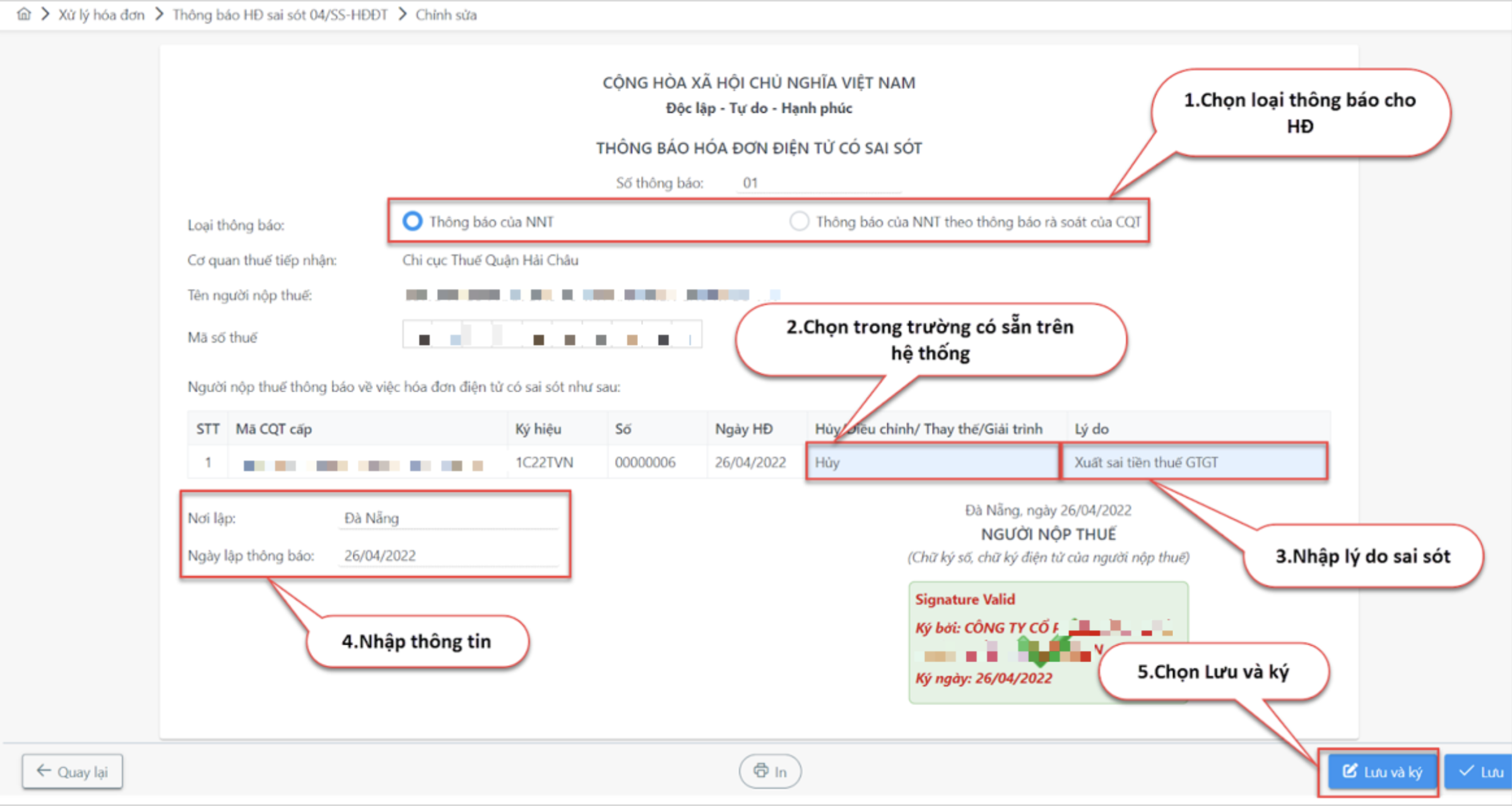 Màn hình chi tiết thao tác tạo thông báo hoá đơn sai sót