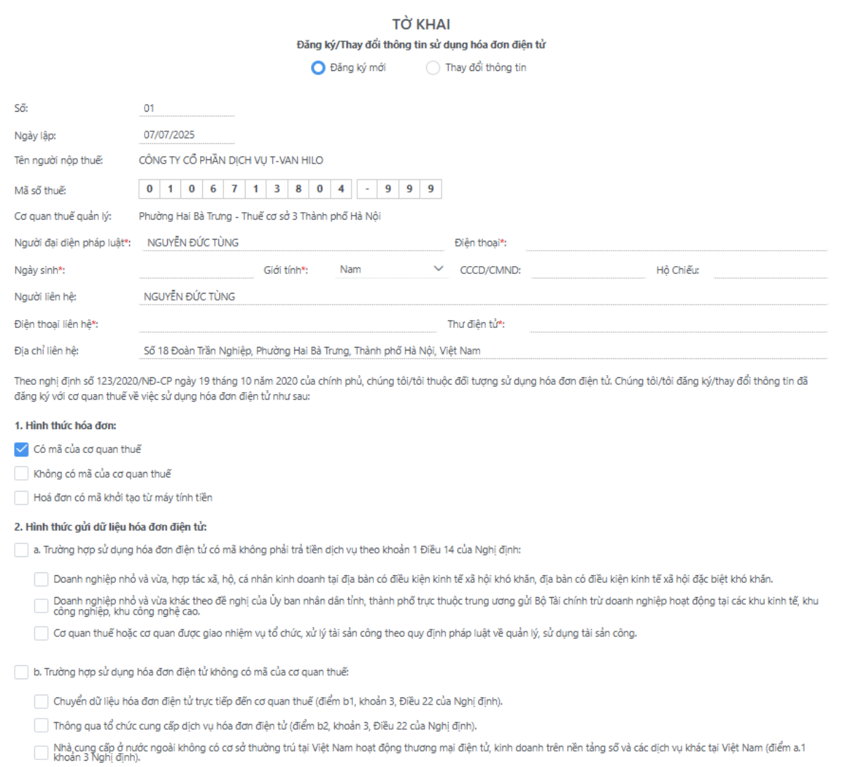 Màn hình tờ khai