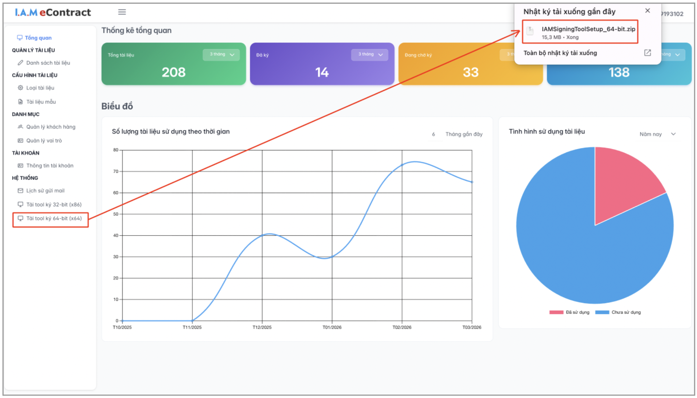 Màn hình thao tác tải tool ký